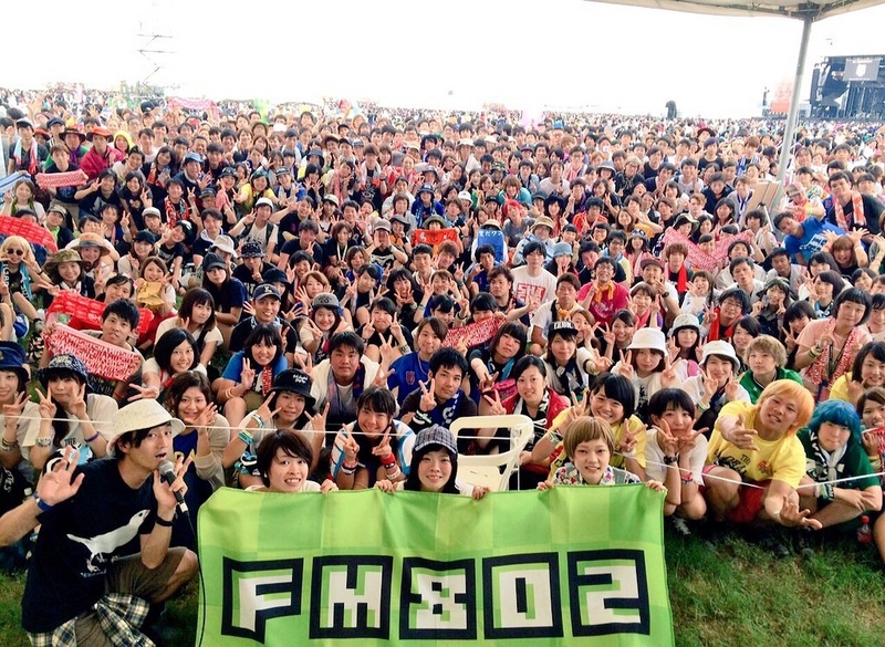 #RK802 SHISHAMO公開収録の模様O.A！