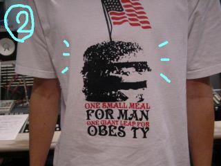 マーキーを探せ！！その２