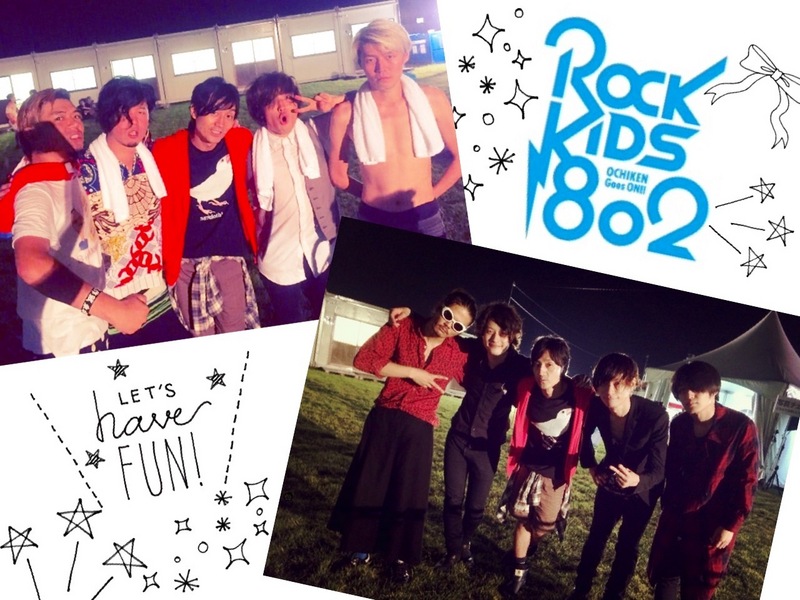 #RK802 まもなくRUSH BALL× LIVEKIDS802!! [Alexandros](@alexandroscrew)とthe telephones(@thetelephonesjp)のインタビュー＆ライブ音源オンエア！