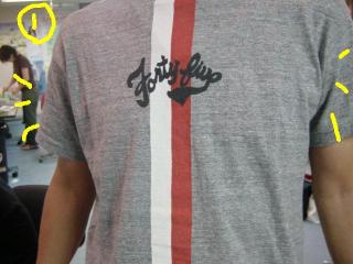 マーキーを探せ！！