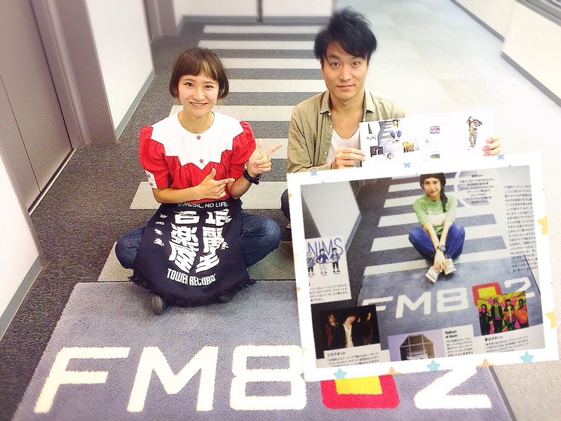 ムゲンレコード