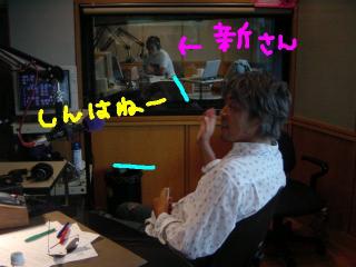 クロストーク終了後・・・