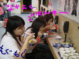 女性陣の中に犯人が！？