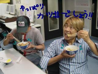 犯人を捜せ！！