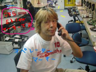 ええっ！？！？∑(・ω・ノ)ノ