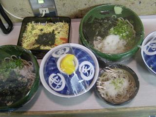 いただきまーす！！