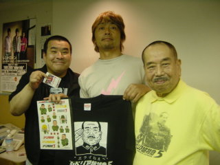 プレゼント！！！