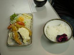 きょうのお昼は〜