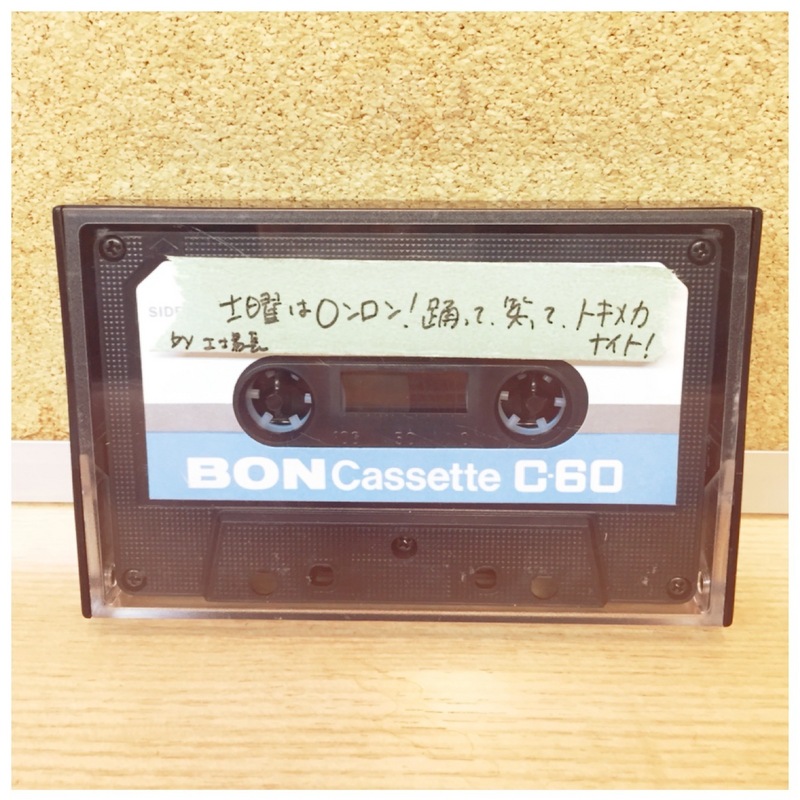 ○●○今週のカセット工房「土曜はロンロン！踊って、笑って、トキメカナイト！」○●○