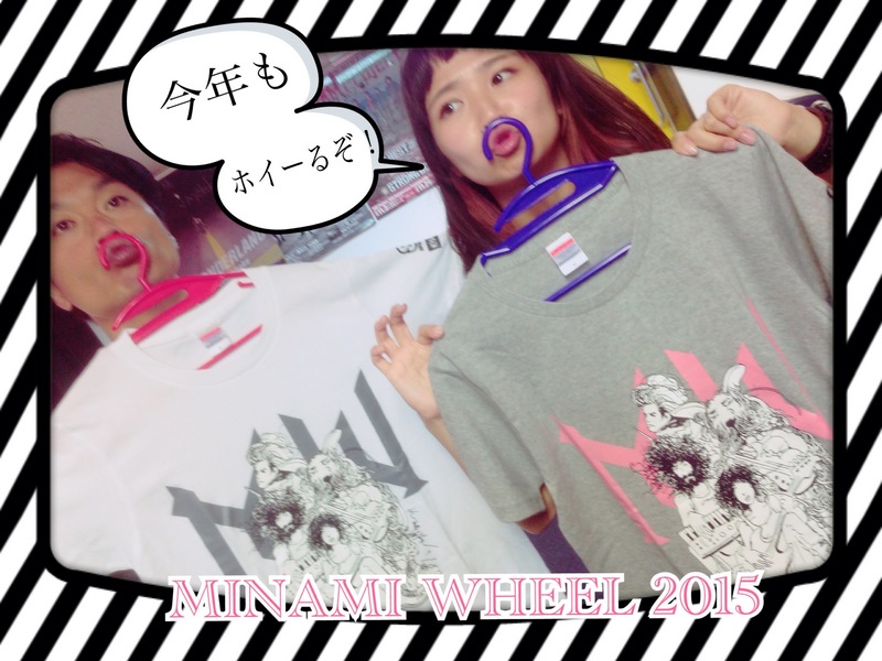 ムゲンレコード