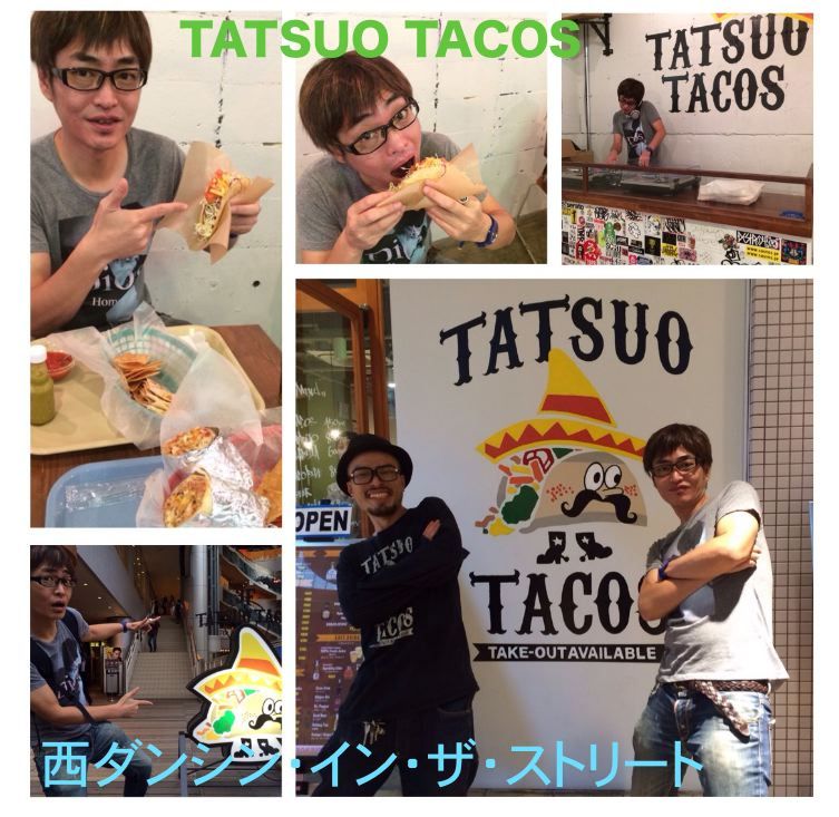 西ダンシン・イン・ザ・ストリート