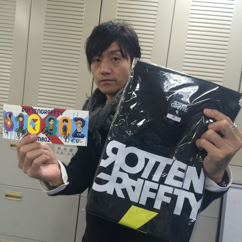 三連休明けの #RK802 は ROTTENGRAFFTY×FM802 コラボグッズのプレゼントあり！！