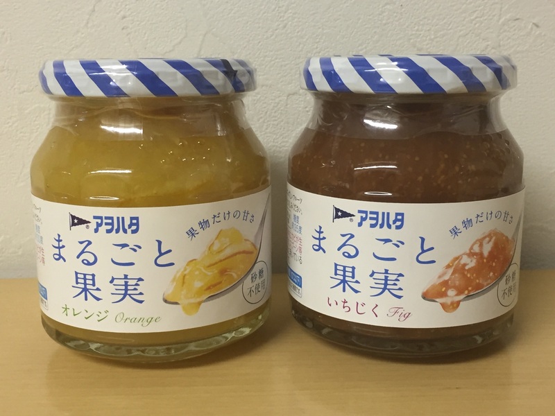 キユーピーからのプレゼント♪♪