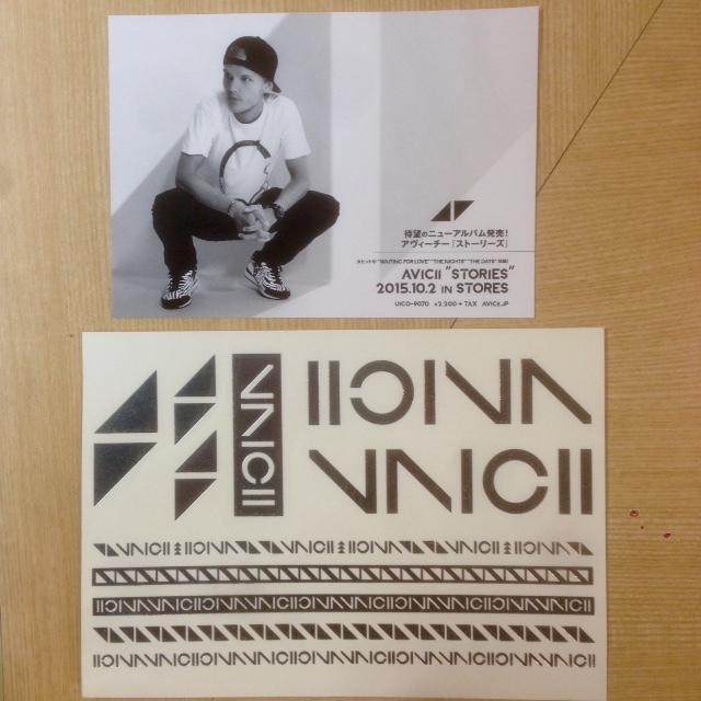 10/25★予想屋サンデー アーティストグッズ★