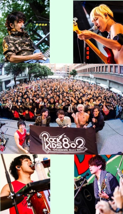 まもなく #RK802 【学園祭 SPECIAL LIVE 祭!祭!祭!】グッドモーニングアメリカ(@gma_info) in 大阪工業大学のライブ音源をO.A!!!