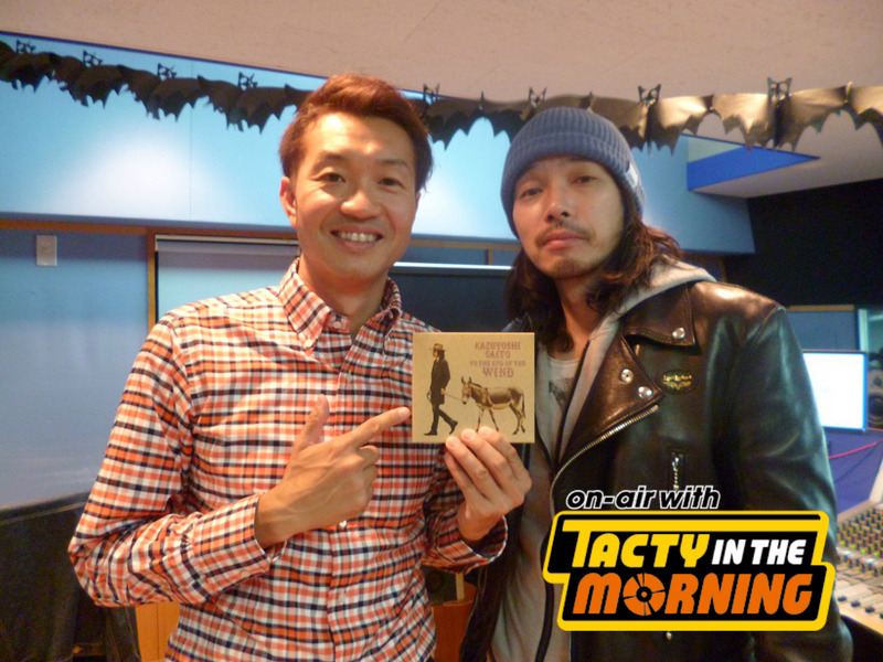 【斉藤和義さんが登場】