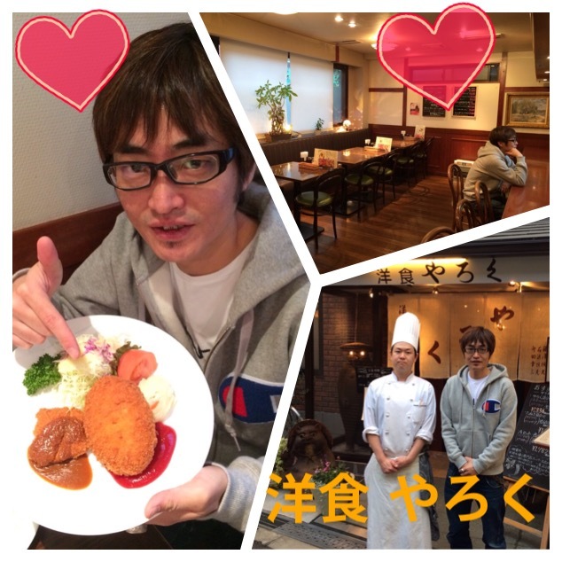 西ダンシン・イン・ザ・ストリート