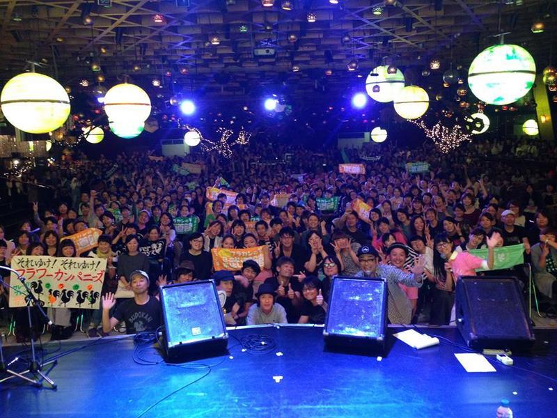 フラカン壮行会@味園ユニバース