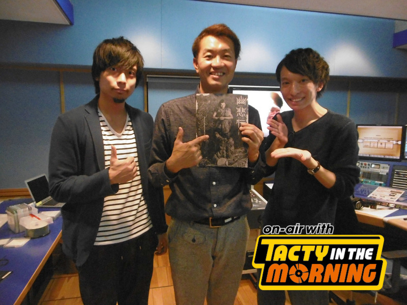 劇団Patchから 三好大貴さんと中山義紘さんが登場！