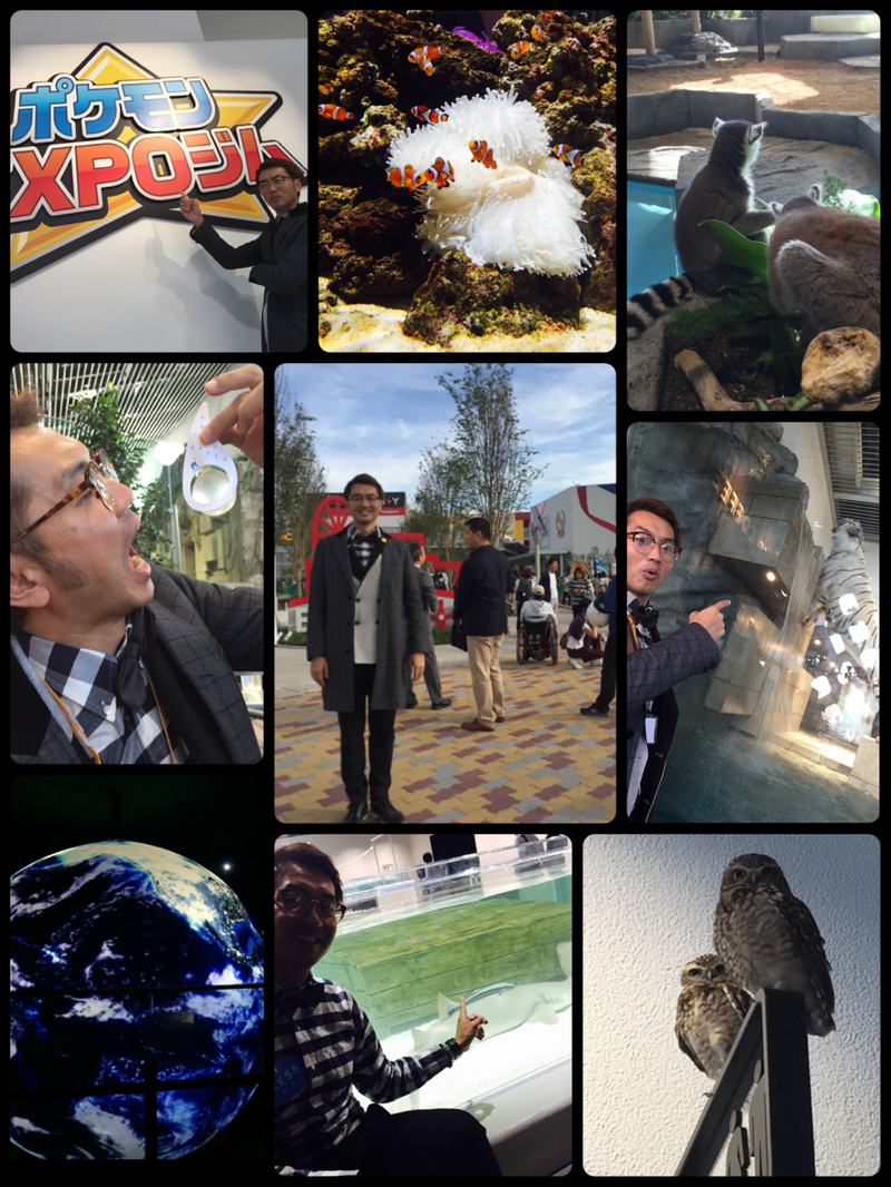 TRAVEL WITH TACT◎EXPO CITY