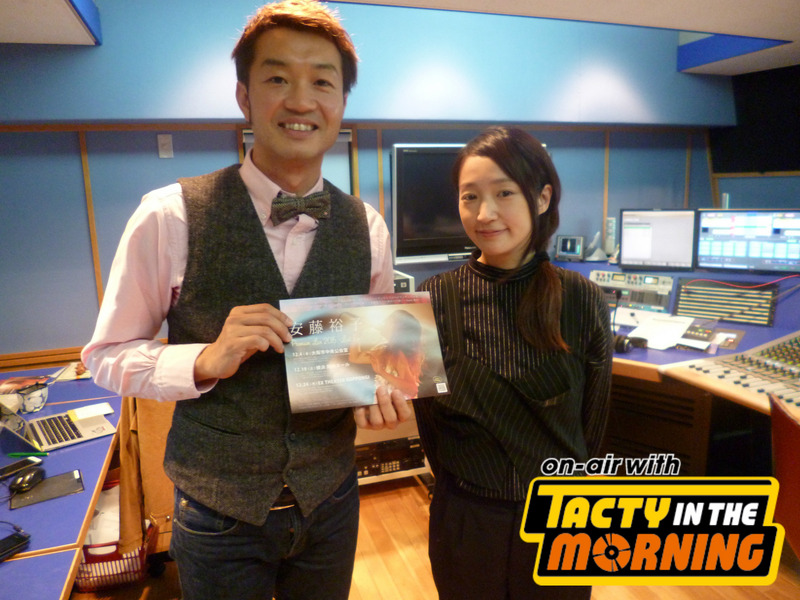 【安藤裕子さんが生登場】