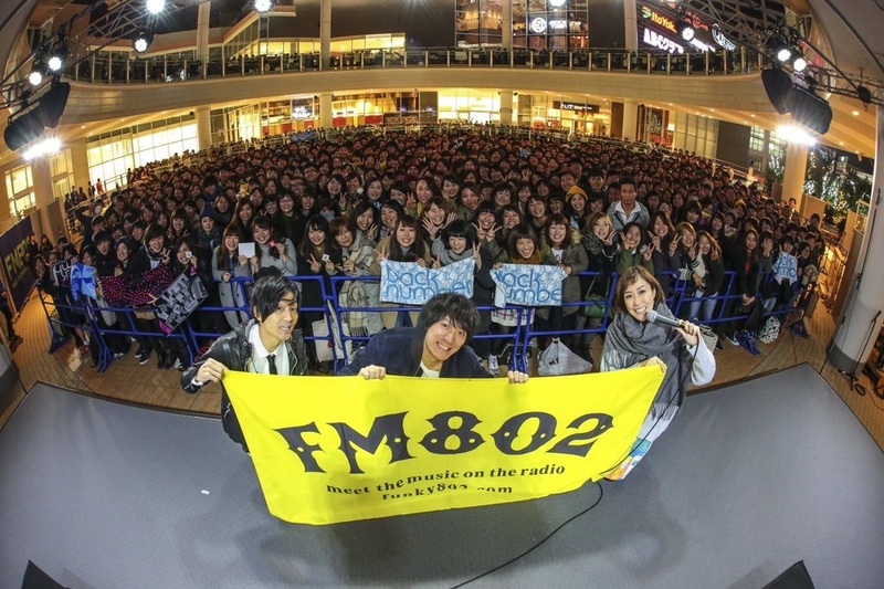 今夜の #RK802 は…back number(@backnumberstaff)生出演＆ #802RC レディクレ出演アーティスト発表もあり！