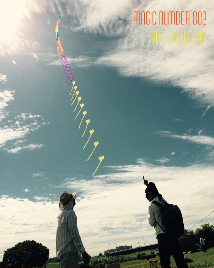▼▽▼SECIAL WEEKS [MAGIC NUMBER 802] TODAY'S PROGRAM▼▽▼