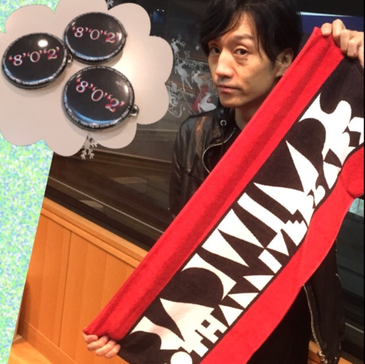 今日の #RK802 は ROCK KIDS 802 学園祭SPECIAL LIVE 祭！祭！祭！ライブ音源プレイバックO.A＆出演アーティストとのコラボ学園祭パーカープレゼント&RADWIMPS 10th ANNIVERSARYツアーグッズ+FM802コラボ缶バッジ プレゼント&トビコメでBUMP OF CHICKEN ＆ flumpoolが登場&さらにアーティストコラボパンツのプレゼントも！！