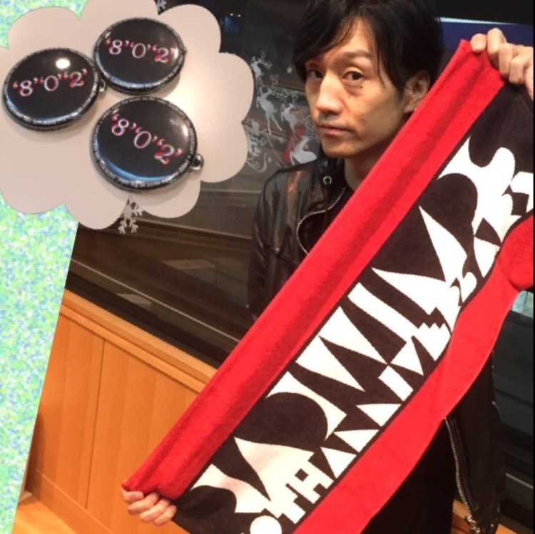 #RK802 RADWIMPS グッズセットプレゼント！