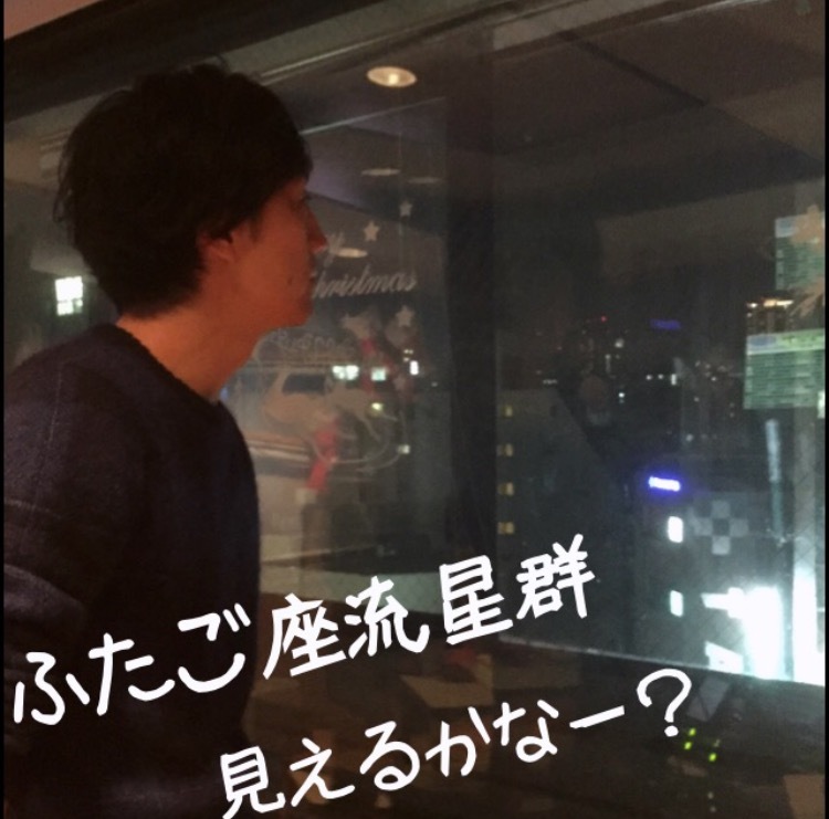 今夜の #RK802 はアーティストのコラボパンツのプレゼントあります！