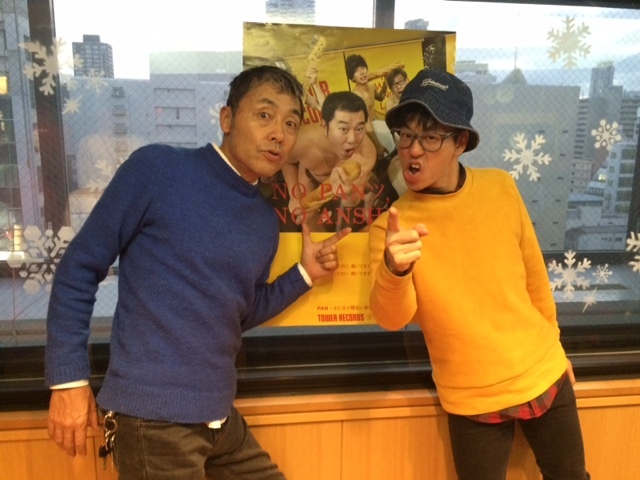 ◎GUEST:PAN◎