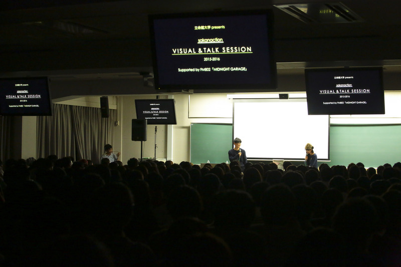 サカナクション【VISUAL＆TALK SESSION 】