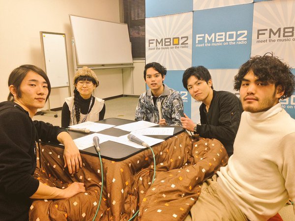 FM802 RADIO CRAZY ★ The fin.