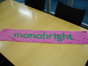 ☆monobrightタオル！！☆