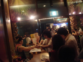 ハマケン ROCK FESTIVAL'07