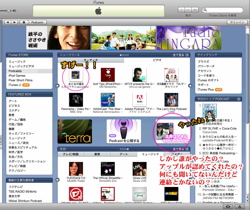 土井コマキです〜「おとなの遠足」がたいへ〜ん！すご〜い！
