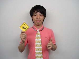 ☆メッセージ２組目☆