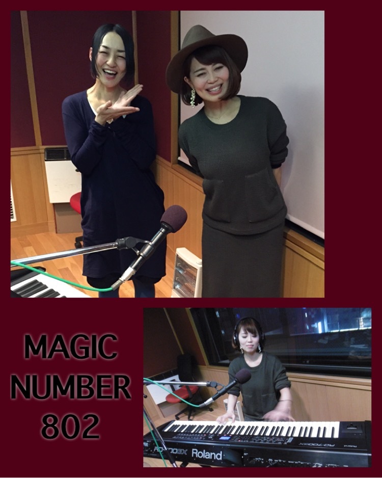 ◎GUEST Kie Katagi◎