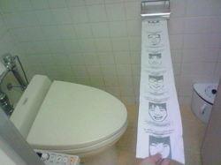 土井コマキです〜ビークルトイレ・その２