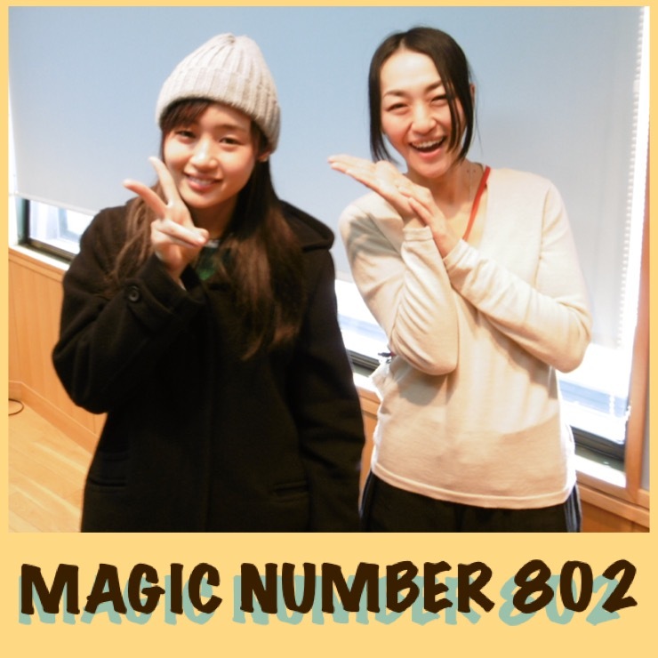 ◎GUEST 藤原さくら◎