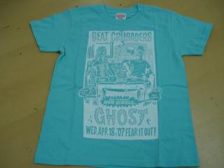 ☆今週のプレゼント！！☆