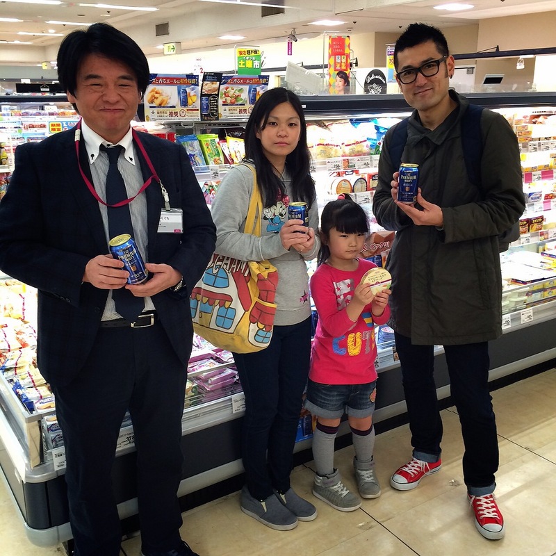 ▼SUNTORY J-HITS TOP 20 TOWN REPORT 「イオン鴻池店」▼