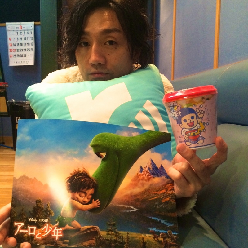 今夜も Rk802 は 映画 アーロと少年 を特集 カワイイ味噌汁 原宿味 プレゼントもあり Rock Kids 802 Ochiken Goes On Fm802