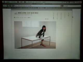 土井コマキです〜うきうき？