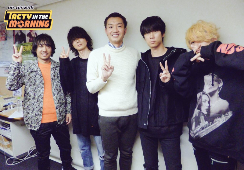 【BUMP OF CHICKEN ゲストで登場！】