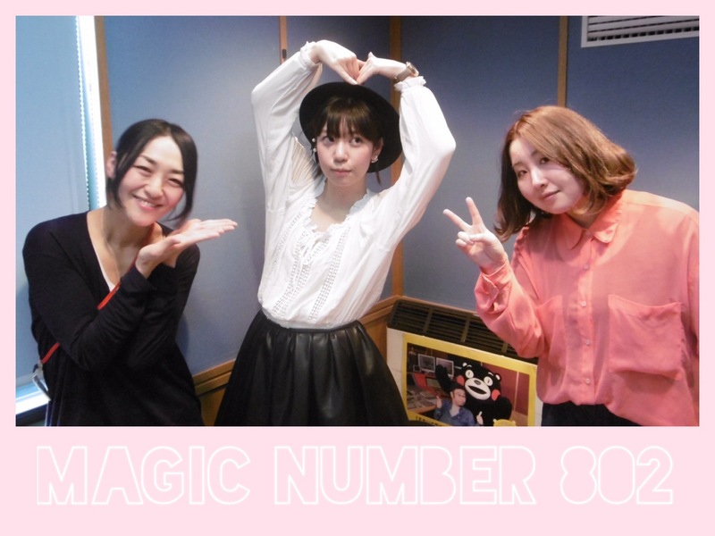 ◎GUEST 永原真夏◎