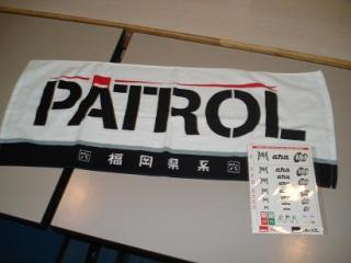 ☆ANAタオル＆ステッカー☆