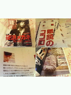 どいこまきです〜スペシャルだぁぁぁぁ