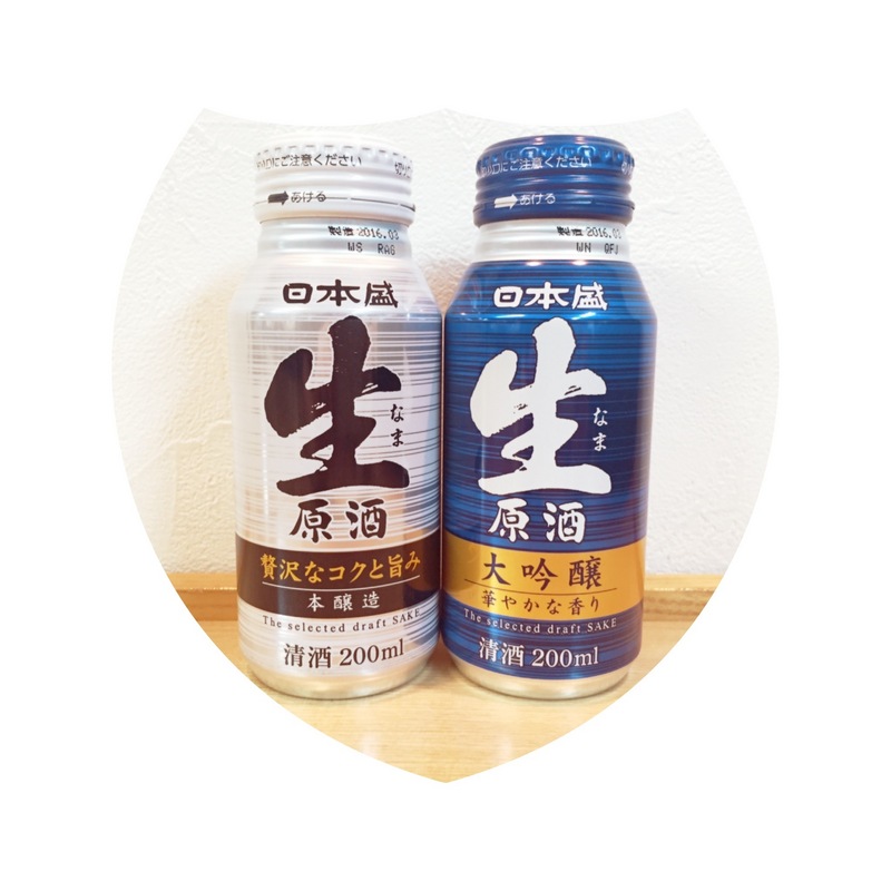 ☆日本盛 生原酒 ボトル缶 10本セット プレゼント☆