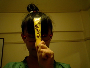 どいこまきです